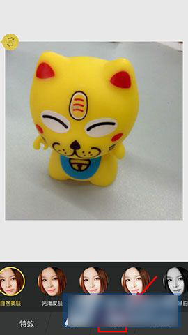 相機360設(shè)置取景比例的圖文操作