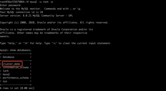 詳解用Docker構(gòu)建MySQL主從環(huán)境