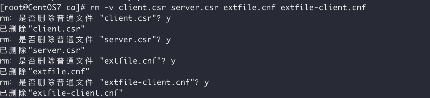 Docker開啟遠程安全訪問的圖文教程詳解