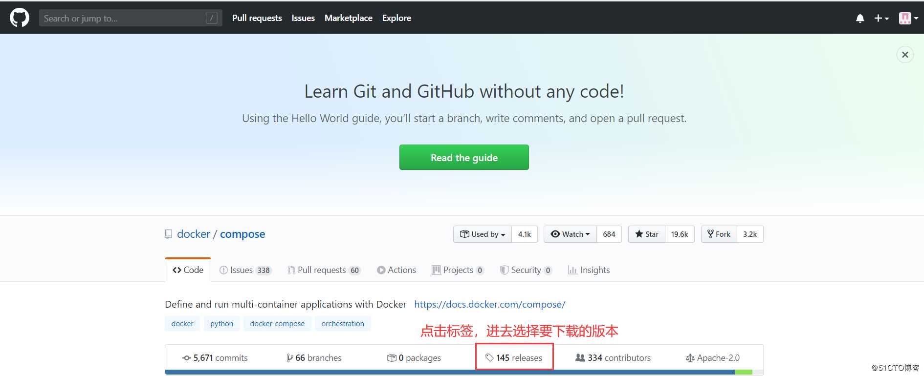 Docker.v19安裝和配置Docker Compose編排工具的方法