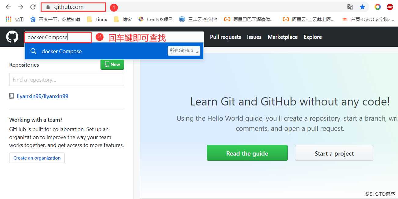 Docker.v19安裝和配置Docker Compose編排工具的方法