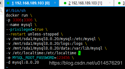 docker下mysql 8.0.20 安裝配置方法圖文教程