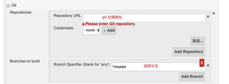 使用Docker+Jenkins自動(dòng)構(gòu)建部署
