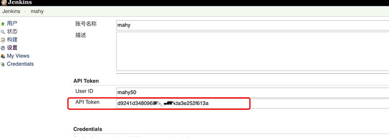 使用Docker+Jenkins自動(dòng)構(gòu)建部署