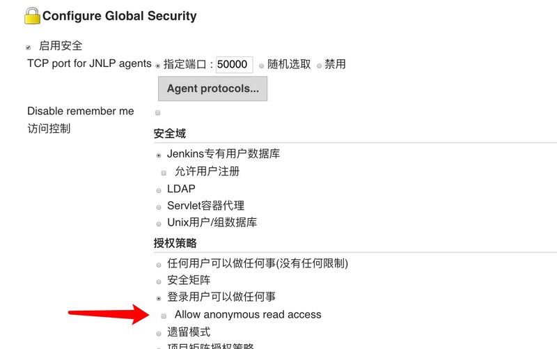 使用Docker+Jenkins自動(dòng)構(gòu)建部署