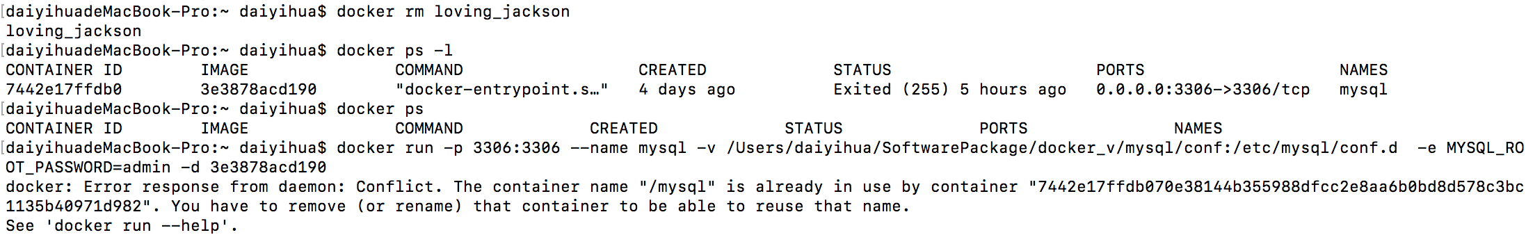 如何解決docker容器啟動失敗