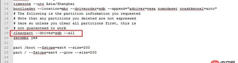 vmware - 虛擬機安裝centos6.2，提示the kickstart file有問題