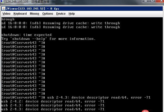 利用IPMI遠程安裝centos報錯！