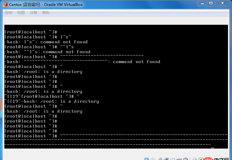 centos 中自動(dòng)輸出波浪線