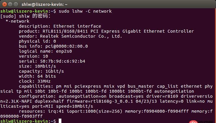 wifi - Ubuntu16.04，經常開機無線網消失。