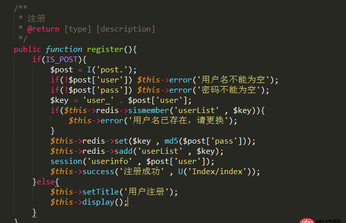 用redis開(kāi)發(fā)留言板，用戶名和密碼或者留言列表應(yīng)該用單獨(dú)的key來(lái)存儲(chǔ)嗎？