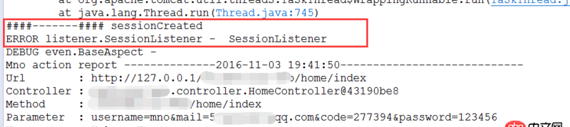 spring-mvc - spring-session-redis HttpSessionListener失效