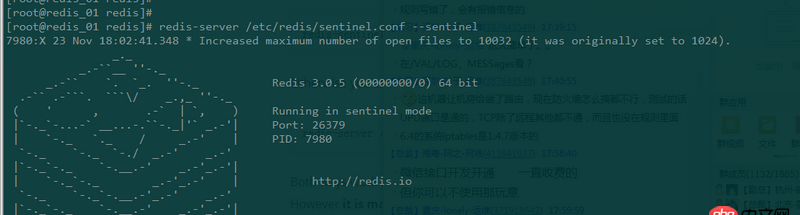 redis sentinel怎么跑守護進程以及日志記錄位置的？