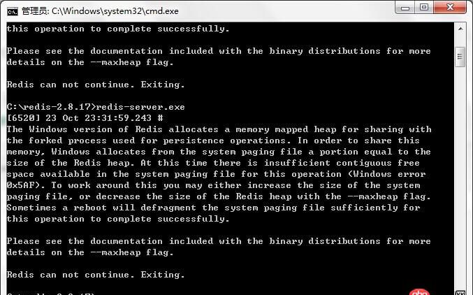 redis-2.8.17 windows下無法啟動