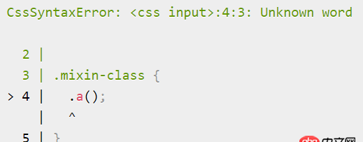 node.js - less-loader 使用Mixins出錯