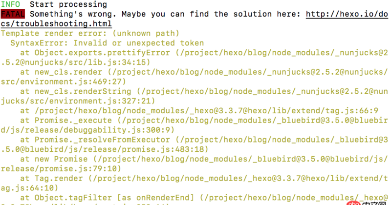 node.js - 今天提交hexo博客，報錯未知路徑