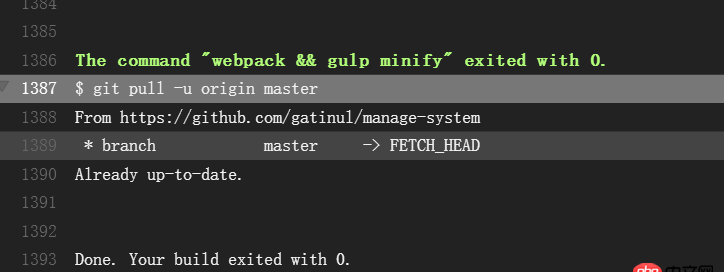 node.js - 使用travis ci 從github `git pull`到云服務器