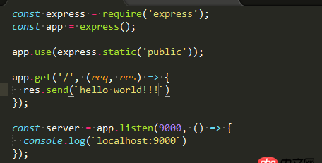 node.js - node啟動本地服務失效但是瀏覽器卻能打開localhost的原因是什么