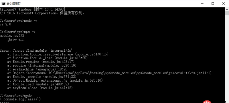 node.js 安裝報錯  node-v可以看到版本號，但是npm -v 會報錯，在線等，求解