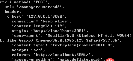 node.js - fetch跨域提交post請求，后臺node接受不到ctx.request.body?
