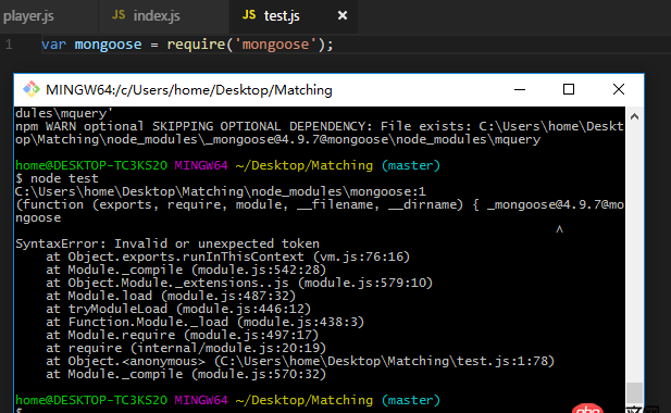 node.js - 為什么引入mongoose報(bào)錯(cuò)？