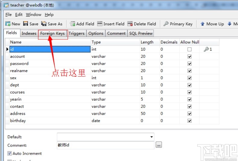 navicat for mysql創建外鍵的方法