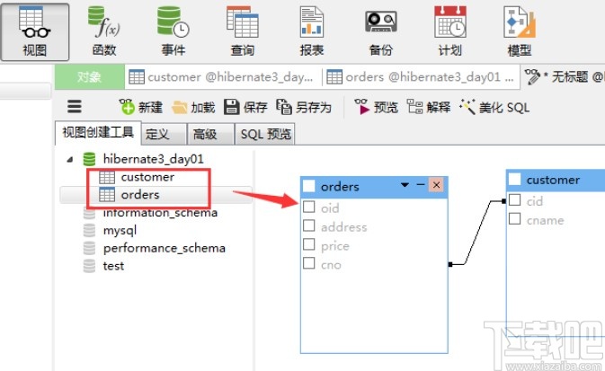 Navicat for MySQL創建視圖的方法