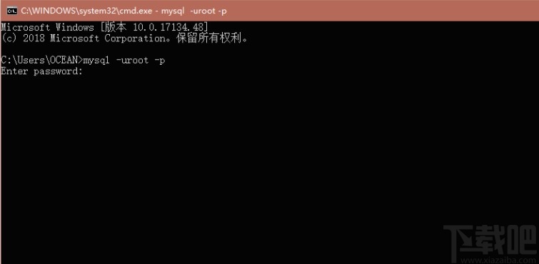 mysql配置環境變量的操作方法