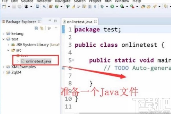 sql server連接eclipse的操作方法