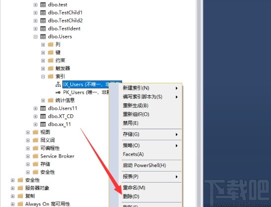 sql server刪除索引的操作方法