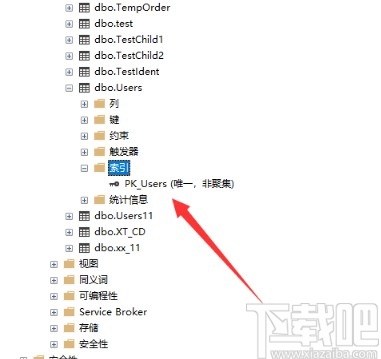 sql server刪除索引的操作方法