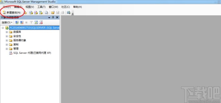 sql server用代碼創建表的方法