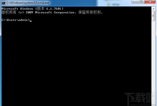 mysql備份數(shù)據(jù)庫的方法步驟