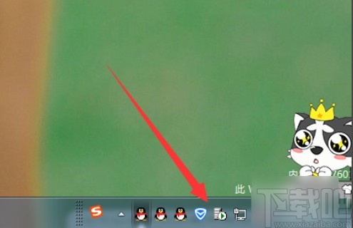 SQL Server打開服務管理器的方法