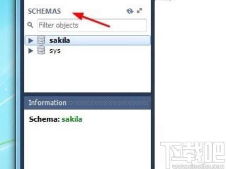 mysql設置默認數(shù)據(jù)庫的方法