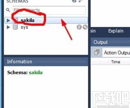 mysql設置默認數(shù)據(jù)庫的方法