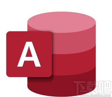 Microsoft Office Access添加網格線的方法