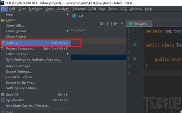 idea開啟代碼提示功能的方法步驟
