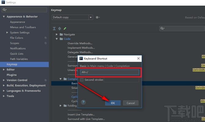 idea開啟代碼提示功能的方法步驟