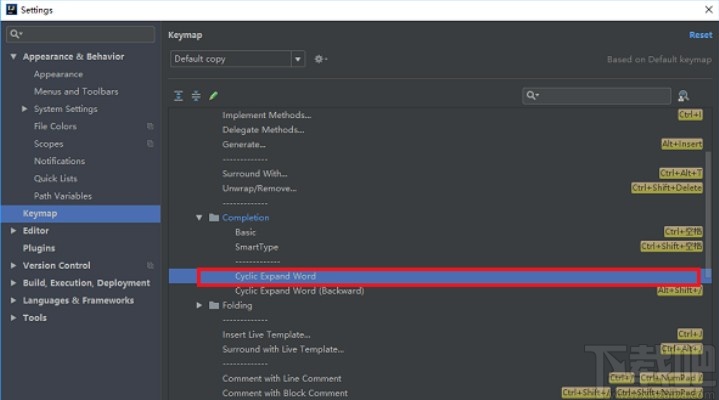 idea開啟代碼提示功能的方法步驟