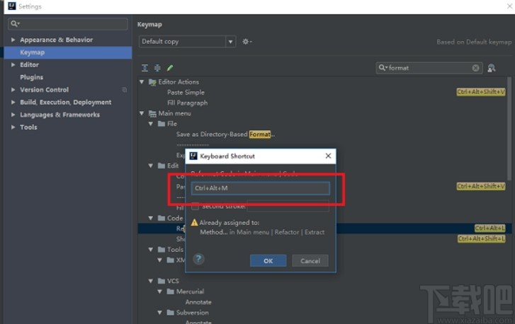 idea設置代碼格式化的方法步驟