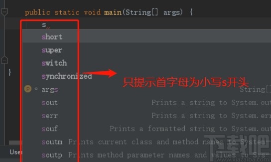 idea設置提示不區分大小寫的方法