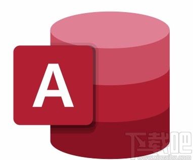 Microsoft Office Access創(chuàng)建分組報(bào)表的方法