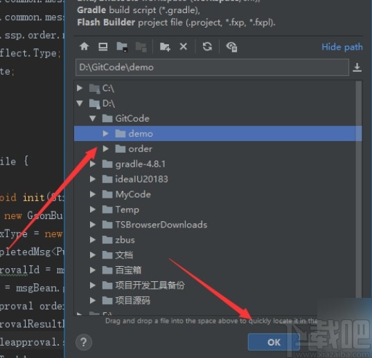 idea導(dǎo)入maven項目的方法