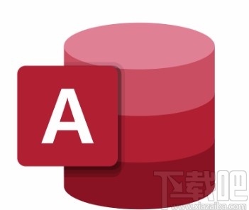 Microsoft Office Access凍結字段的方法