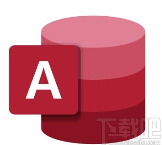 Microsoft Office Access調(diào)整控件大小的方法