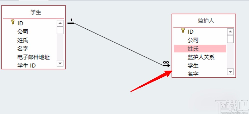 Microsoft Office Access添加外鍵的方法