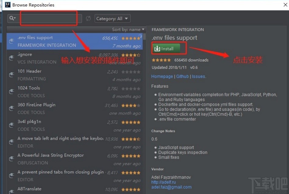 IntelliJ IDEA安裝插件的方法步驟
