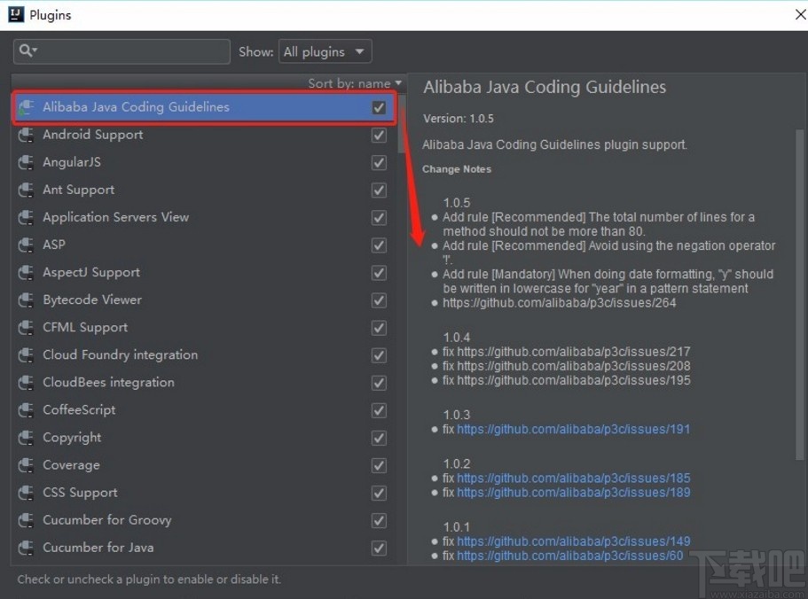 IntelliJ IDEA安裝插件的方法步驟