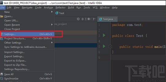 IntelliJ IDEA設置自動提示功能快捷鍵的方法